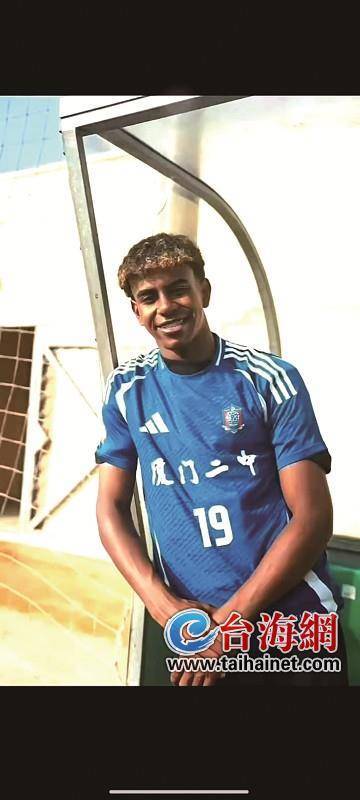 马丁内斯称赞B费：他是助攻之王，曼联在他上场时截然不同（马丁内斯力挺B费：助攻王在阵，曼联判若两队）